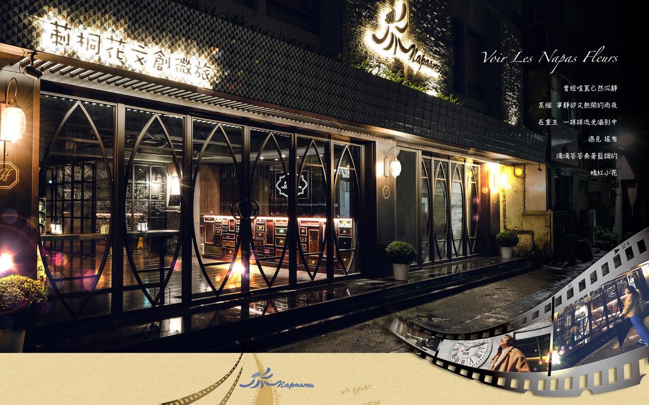 Napas Hotel Đài Trung Ngoại thất bức ảnh